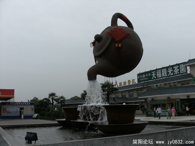 回程途中,经过的一个地名叫天福,特意沾点手气