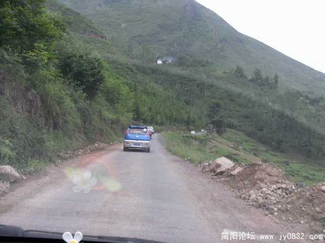 2009.5.29黑竹沟 052.JPG