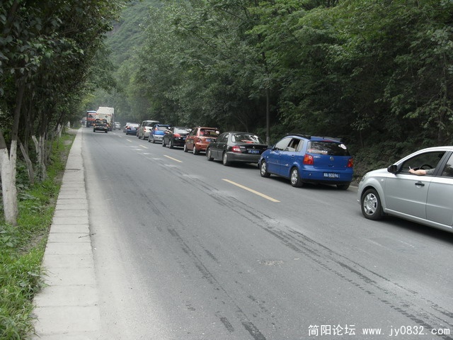 2009.5.29黑竹沟 016.JPG