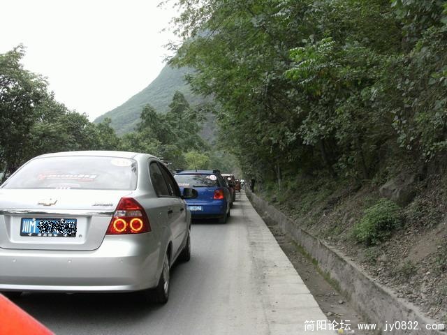 2009.5.29黑竹沟 015.JPG