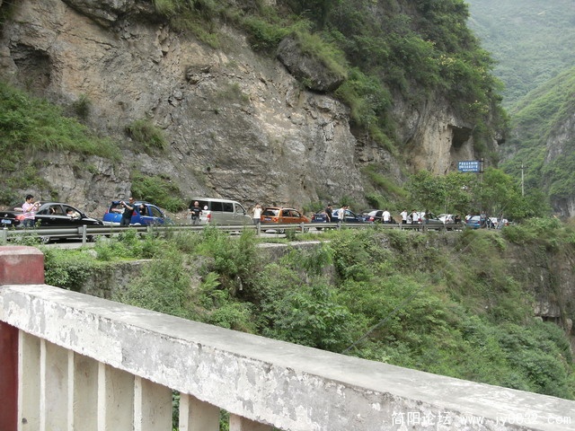 2009.5.29黑竹沟 017.JPG