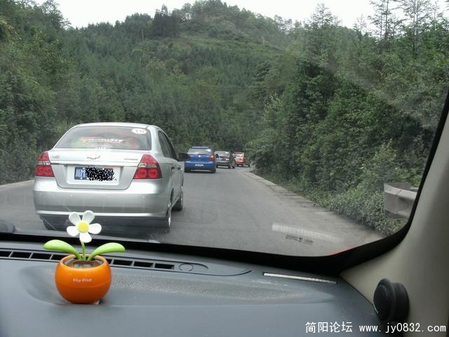 2009.5.29黑竹沟 013.JPG