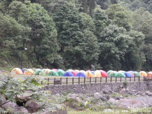 2009.5.29黑竹沟 083.JPG