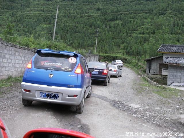 2009.5.29黑竹沟 056.JPG