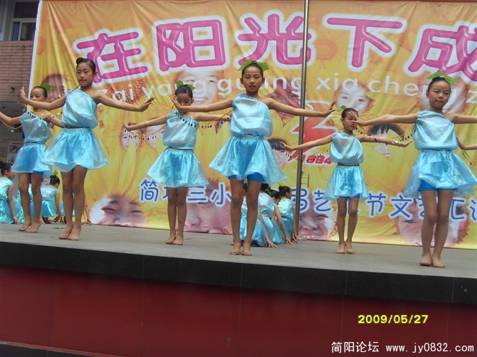绿色的梦5.jpg