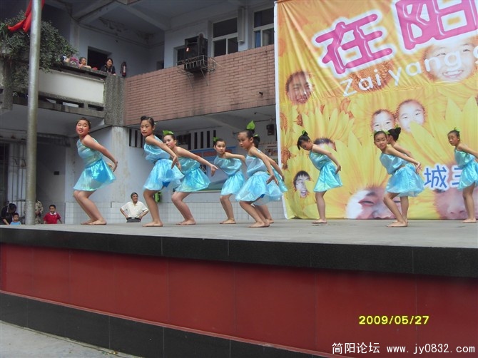 绿色的梦2.jpg