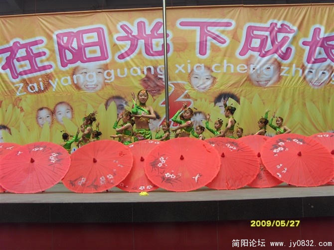 红是红啊绿是绿7.jpg