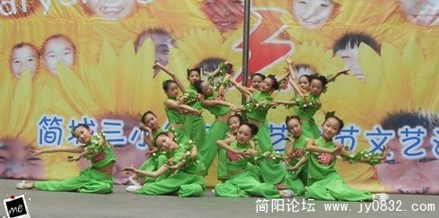 6.3班6.jpg