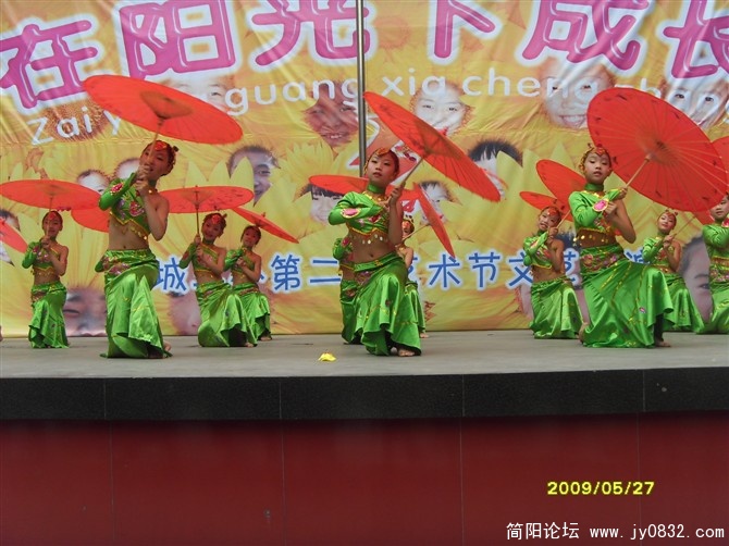 红是红啊绿是绿4.jpg