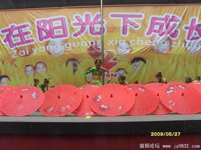 红是红啊绿是绿6.jpg