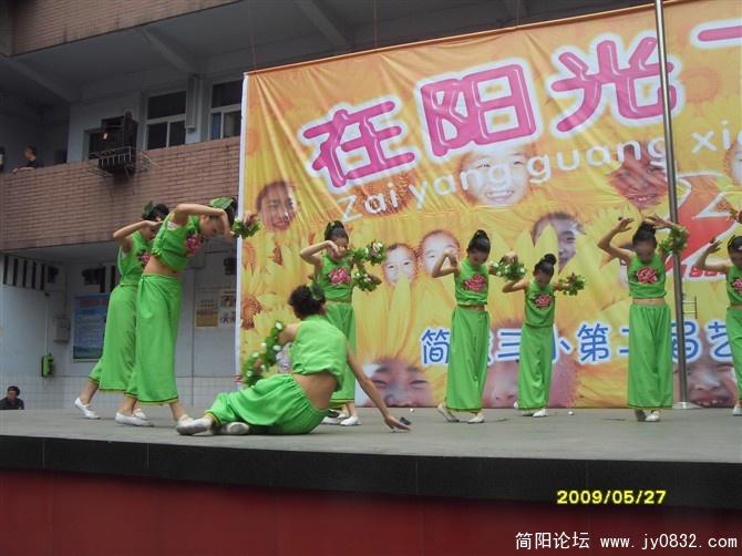 6.3班4.jpg