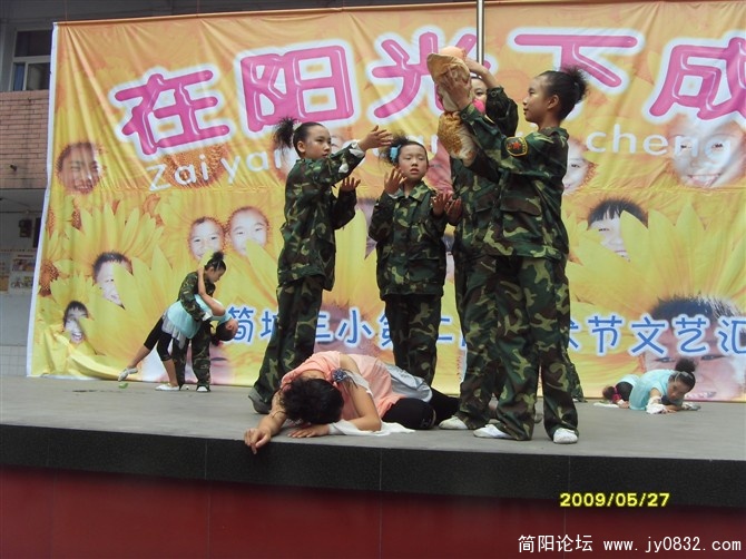 自编自导自演