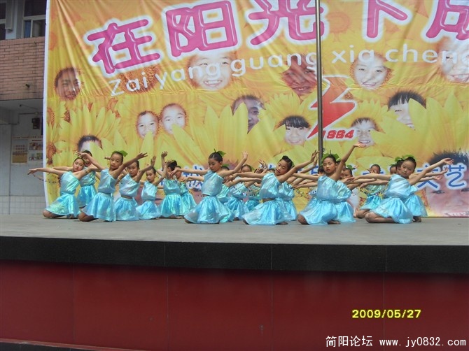 绿色的梦4.jpg