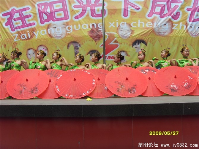 红是红啊绿是绿2.jpg