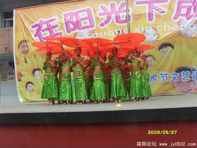 红是红啊绿是绿8.jpg