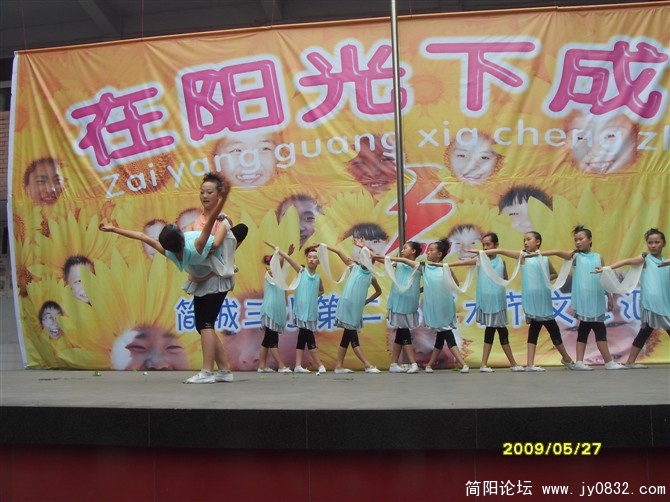 6.4班4.jpg