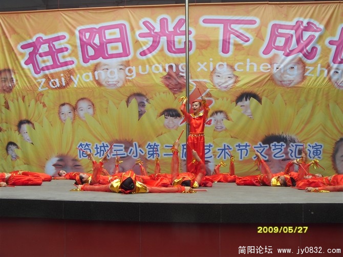 6.5班4.jpg
