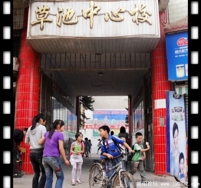 SDC10018.JPG