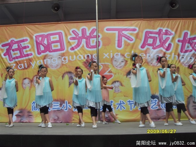 6.4班3.jpg