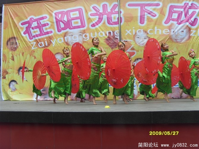红是红啊绿是绿5.jpg