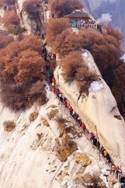 华山风光
