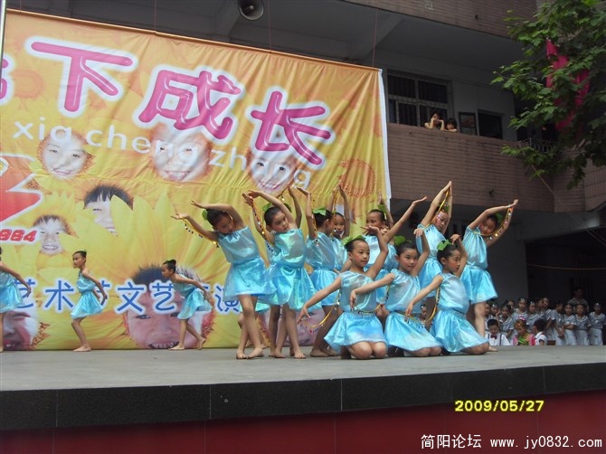 绿色的梦1.jpg