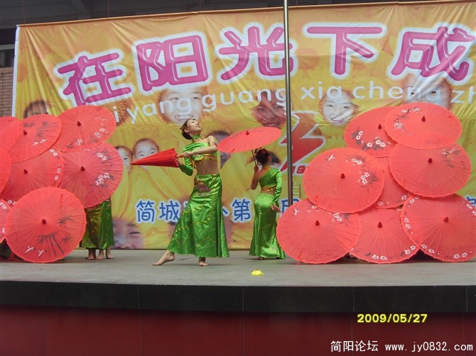 红是红啊绿是绿9.jpg