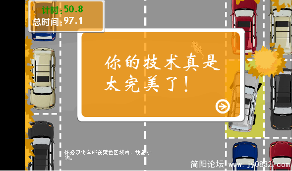 QQ截图未命名2.png