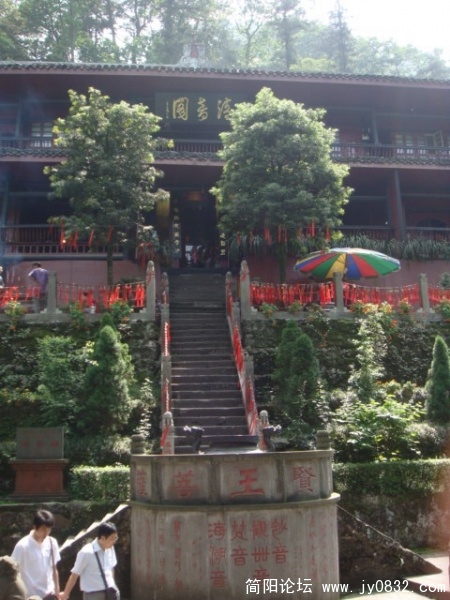 DSC00857.JPG