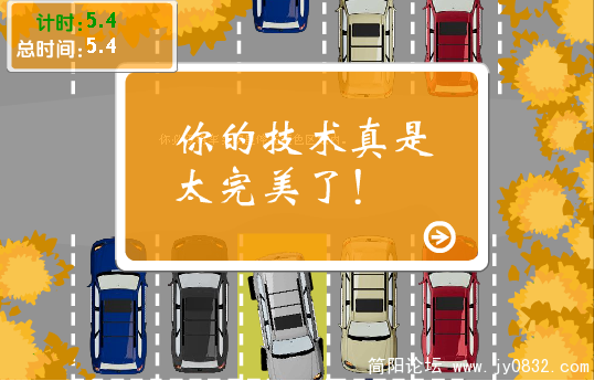 QQ截图未命名3.png