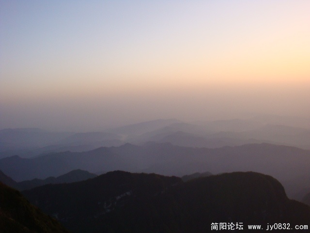 远山