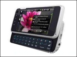1667285_N900__2.jpg