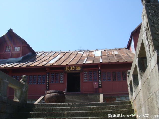 DSC01061.JPG