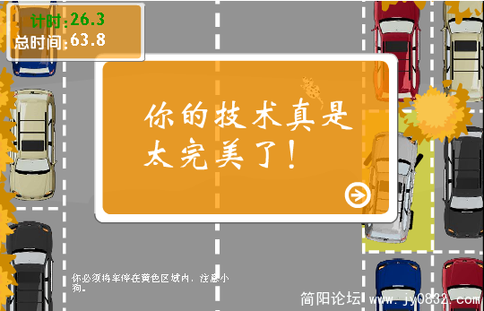 QQ截图未命名7.png
