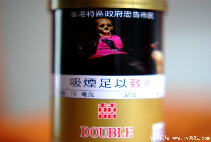 烟..jpg