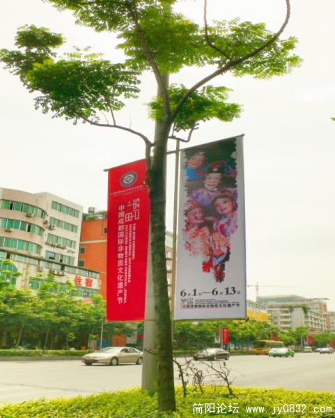 P1110859.jpg