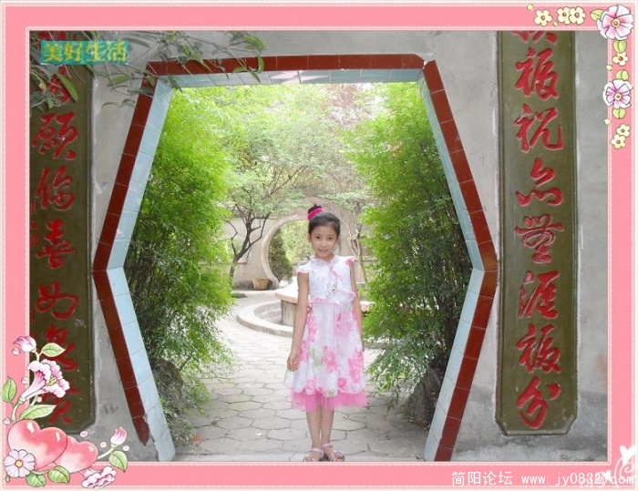 SDC10006.JPG