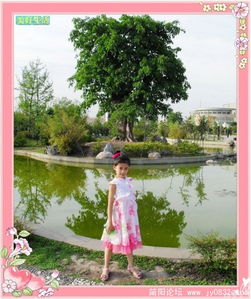 SDC10051.JPG
