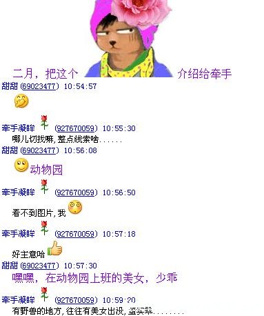 未命名2.jpg