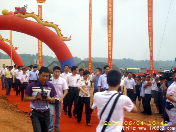 DSCI1965.jpg