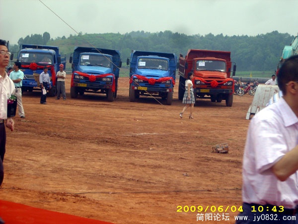DSCI1968.jpg