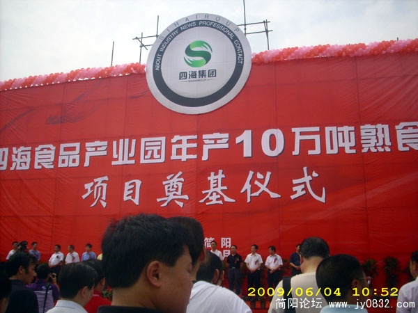 DSCI1970.jpg