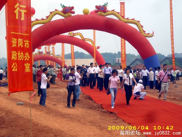DSCI1964.jpg