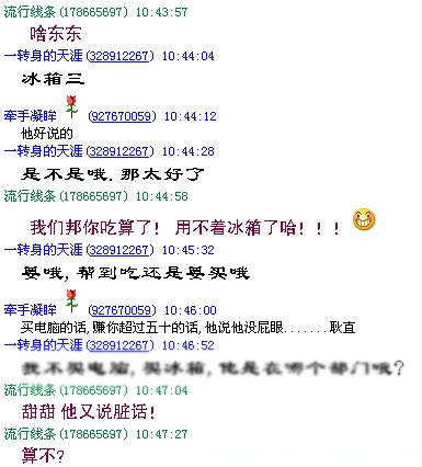 未命名 拷贝.jpg