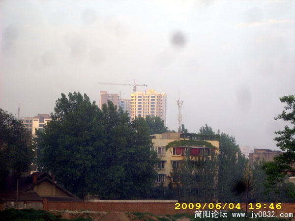 DSCI1977.jpg
