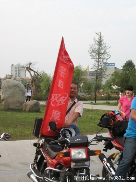 IMG_0005.JPG
