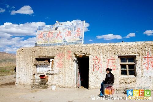 成都大酒店.jpg