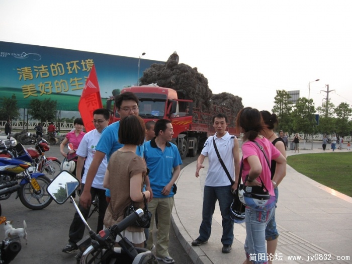 IMG_0004.JPG