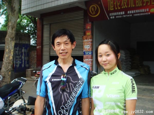 DSC06717.jpg