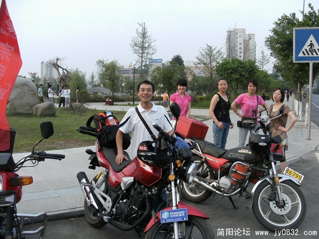 2009.6.6 008.JPG